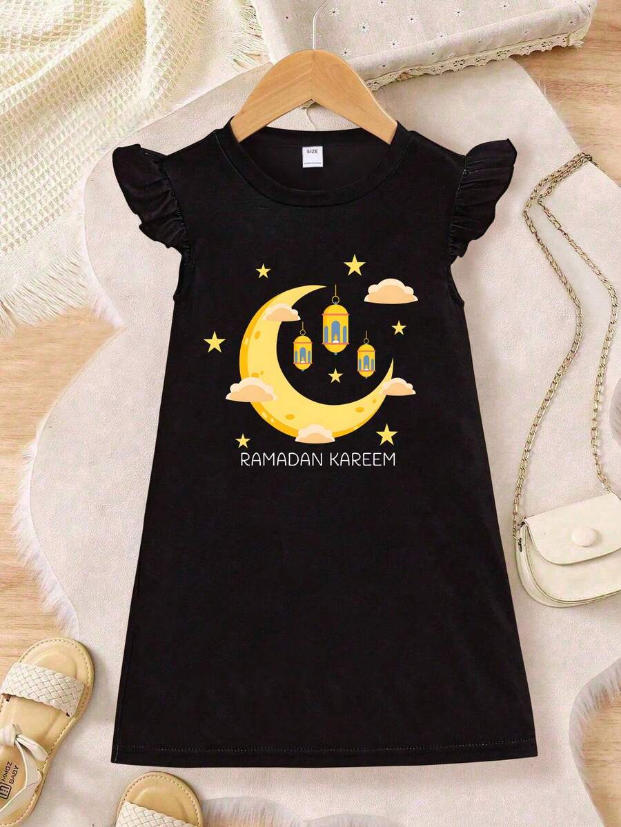 Young Girl Ramadan Crescent Moon & Star Print Dress, Suitable For Outings, Gatherings, And Spring/Summer Vacation - Black - View 1