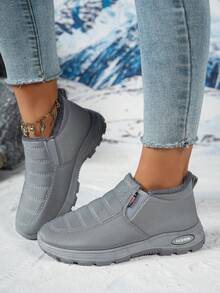 FZY 2026 Winter New Style Women's Snow-Resistant Sport Shoes - With Anti-Slip And Durable Soles And Comfortable Insoles, These Boots Are Perfect For Winter Outings. Simple Design, One-Heel Style, Comfortable And Versatile Winter Boots. Essential Shoes For Valentine's Day Outfit Wearing,FuzzyChic Boots - 灰色 - 查看 5