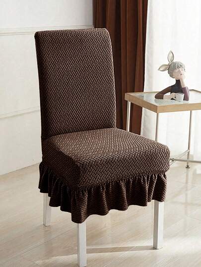 1PC,4pcs, Jacquard, Abstract, Skirted Chair Cover, Home Goods, Backrest Integrated, Universal For Dining Chair Covers, Dust-Proof, Elastic, Soft, Chair Cover, Suitable For Dining Chairs, Living Rooms, Bedrooms, Multiple Color Options