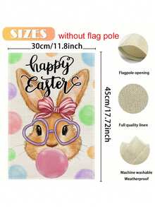 1个复活节可爱戴眼镜兔子花园旗，“复活节快乐”心形眼镜泡泡兔子装饰旗，户外庭院节日装饰旗（不含旗杆） - 彩色 - 查看 6