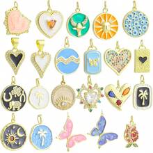 1件铜质壁龛奢华心形吊坠，用途广泛，可DIY制作手链、项链、耳环、包包挂饰等，亦可作为配饰或情人节礼物。 - 彩色 - 查看 1