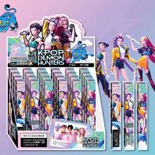 1盒中性笔，魔法猎人组合Kpop动漫周边文具加压中性笔，办公学习签名笔