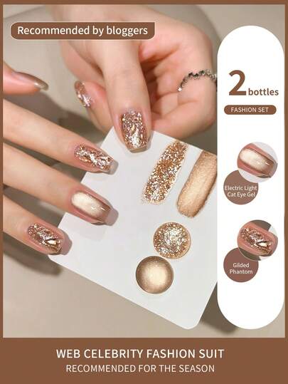 SHANGFEIYA 10毫升镀金高密度猫咪磁性凝胶指甲油，可卸半永久亮泽猫眼凝胶，UV/LED美甲专用，2件套