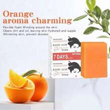 Kojie San Skin Brightening Soap - Original Kojic Acid Dark Spot Remover Soap, Paraben-Free Bar With Coconut & Tea Tree Oil For Face & Body, Gently Exfoliates For Smooth, Even Skin Tone – 100g X 3 Bars - Multicolor - 查看 2