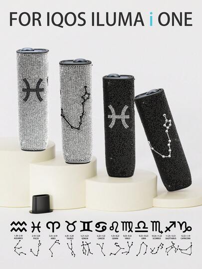 一套360°奢华水钻十二星座电子烟保护套，高端防滑防刮，独特个性化，适合送给爸爸、妈妈、女朋友、男朋友、爱人和朋友
