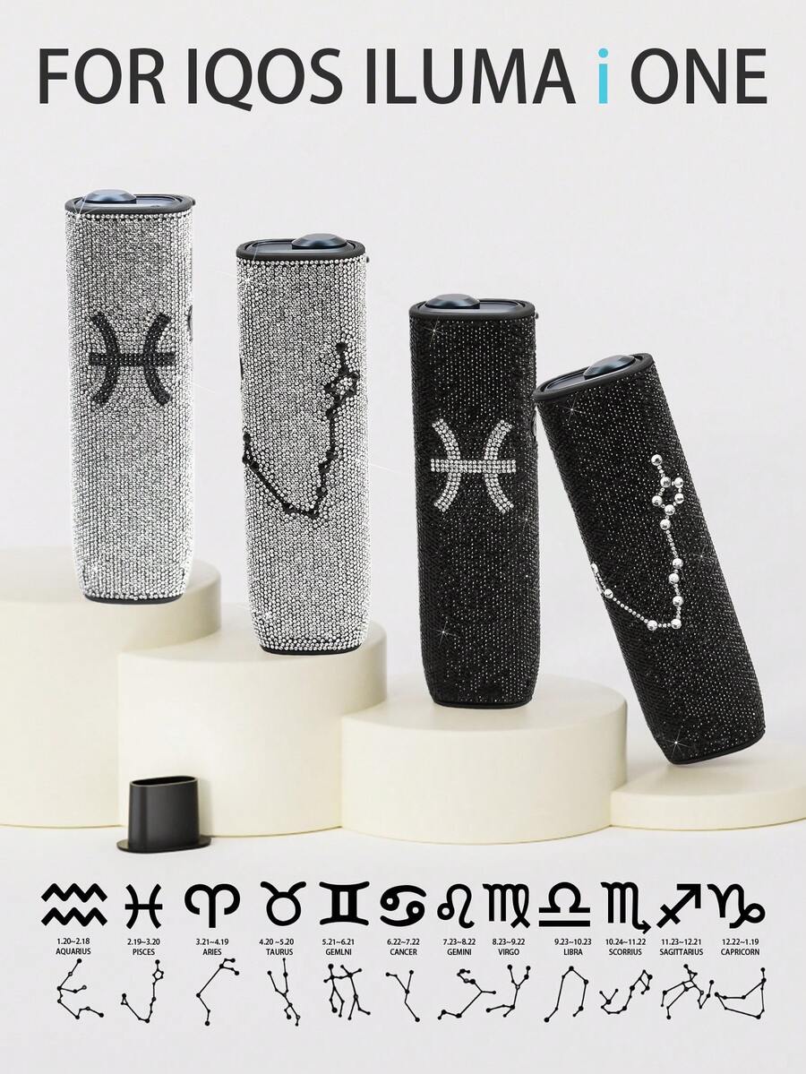 一套360°奢华水钻十二星座电子烟保护套，高端防滑防刮，独特个性化，适合送给爸爸、妈妈、女朋友、男朋友、爱人和朋友 - 彩色 - 查看 1
