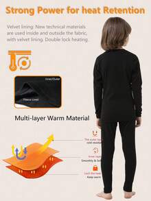 4件套男童保暖压缩内衣套装，保暖内衬上衣和裤子，冬季