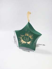 5pcs Eid Mubarak Pillow Gift Box Elegant Paper Favor Packaging With Satin Ribbon Handle, Luxury Star Shape Candy Treat Box For Ramadan And Eid Al-Fitr Celebration, Islamic Holiday Gift Wrapping For Chocolates Sweets Jewelry And Small Presents, Muslim Party Favor Boxes For Iftar Dinner Table Decor, Festive Religious Event Packaging - 7.5x7.5x3.5cm - View 9