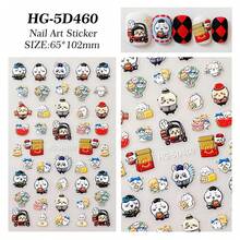 1张可爱卡通人物美甲贴纸，5D立体浮雕卡通美甲贴纸，款式随机，新年礼物，情人节礼物，复活节礼物 - 彩色 - 查看 8
