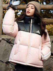 Adidas PUFFY DOWN Loose Casual 600 Fill Power Down Jacket, Women - Baby Pink - View 6