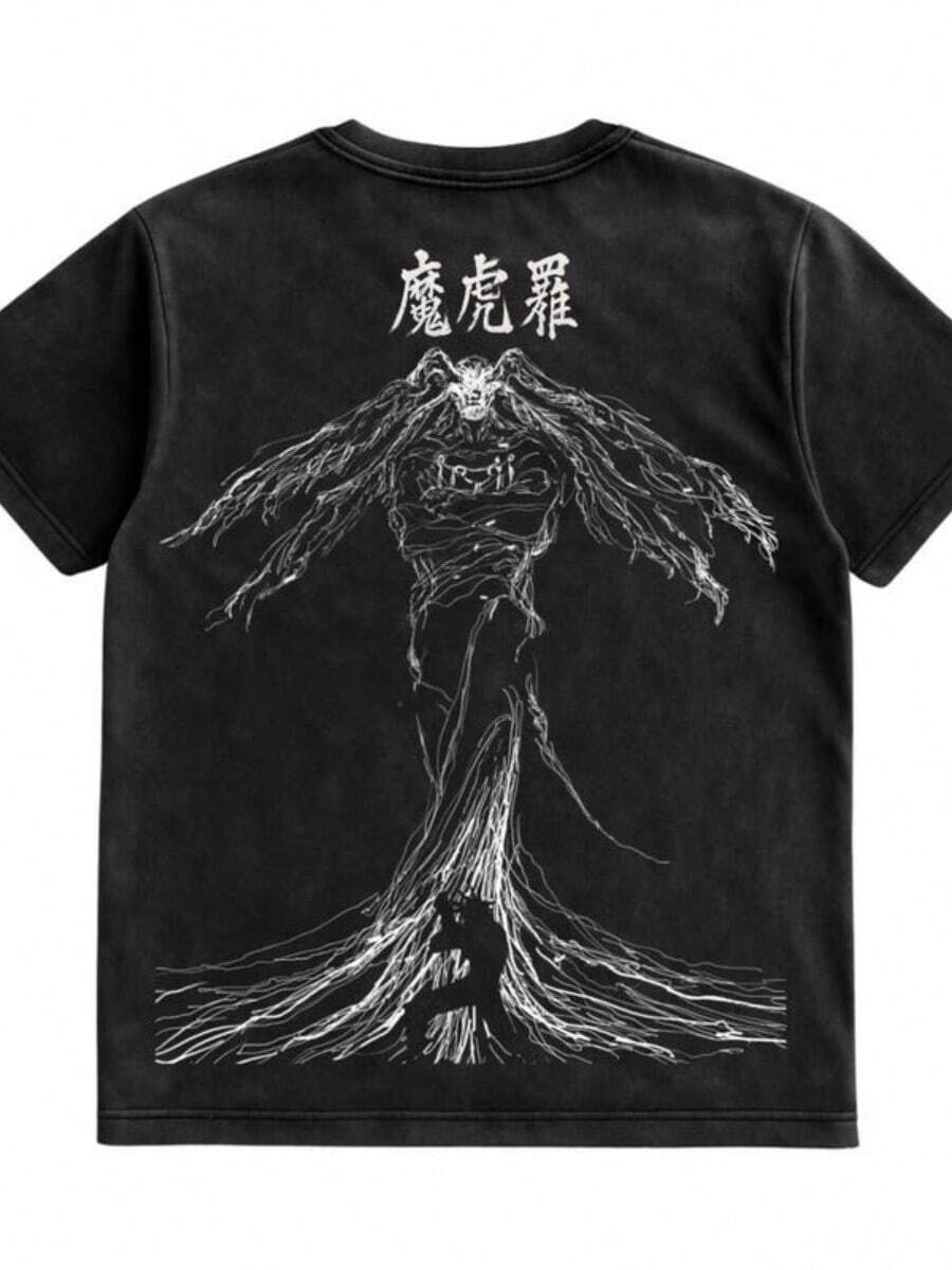 Mahoraga Shirt – Sukuna Vs Fushiguro Anime Tee, Cursed Spirit Manga Graphic Tee, JJK Fan, Japanese Streetwea - 黑色 - 查看 1