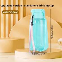 1pc Portable Dog Water Bottle - Leak-Proof Pet Water Bottle With Bowl, Suitable For Travel And Outdoor Activities - Multicolor - View 12