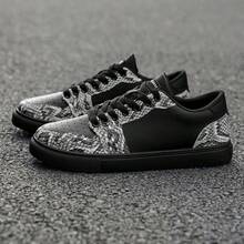2026新款男鞋，黑灰蛇纹拼接低帮运动鞋，休闲乐福鞋，可个性化定制，厚底防滑日常百搭鞋 - 黑色 - 查看 5