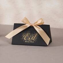 10个装梯形中东礼品盒，饰有3D金色棕榈树图案和阿拉伯语“Eid Mubarak”字样，缎带蝴蝶结装饰，硬纸礼品包装盒，适用于斋月、开斋节、婚礼派对（白色/海军蓝/粉色/绿色） - 長三角盒 - 查看 7