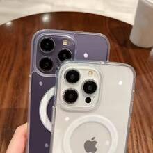 Handyhülle für Apple  17 16 15 14 13 12 Pro Plus Max Magnetisch Klar MagSafe Abdeckung - Transparent - Übersicht 6