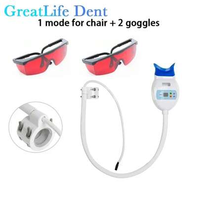 Lámpara de luz fría dental GreatLife de 8 LEDS,áquina de blanqueamiento dental de 3 colores con pantalla LED, lámpara de blanqueamiento dental