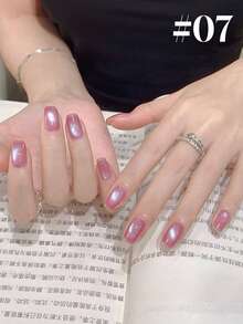 Miss Leia 1-8 15ml Spring/Summer Nail Cherry Blossom Diary Cat Eye Gel Nail Polish, High-Density, Whitening, Versatile Nude Pink Magnetic Nail Polish, Color Gel Clear Coat, Beginner Nail Art, UV LED Curing, Soakable Semi-Permanent, Suitable For Beauty Salons, Nail Salon Sets, DIY, Home, Holiday Gifts For Women, Nail Art - 裸粉色 - 查看 15