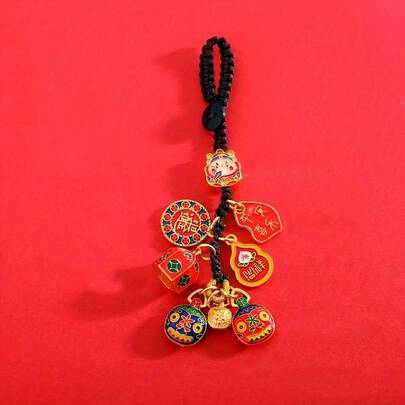 1件装风水财神钥匙扣，带貔貅吊坠 - 正品仿古金三兽摆件，可作汽车钥匙链和包包挂饰，寓意财运亨通、生意兴隆，是生日和新年礼物的理想之选，传统中国风装饰，正品