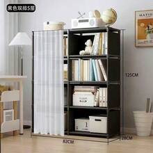 1个4/10格书架收纳架,适用于客厅、卧室、办公室的书籍收纳架 - 易于组装 - B - 查看 13