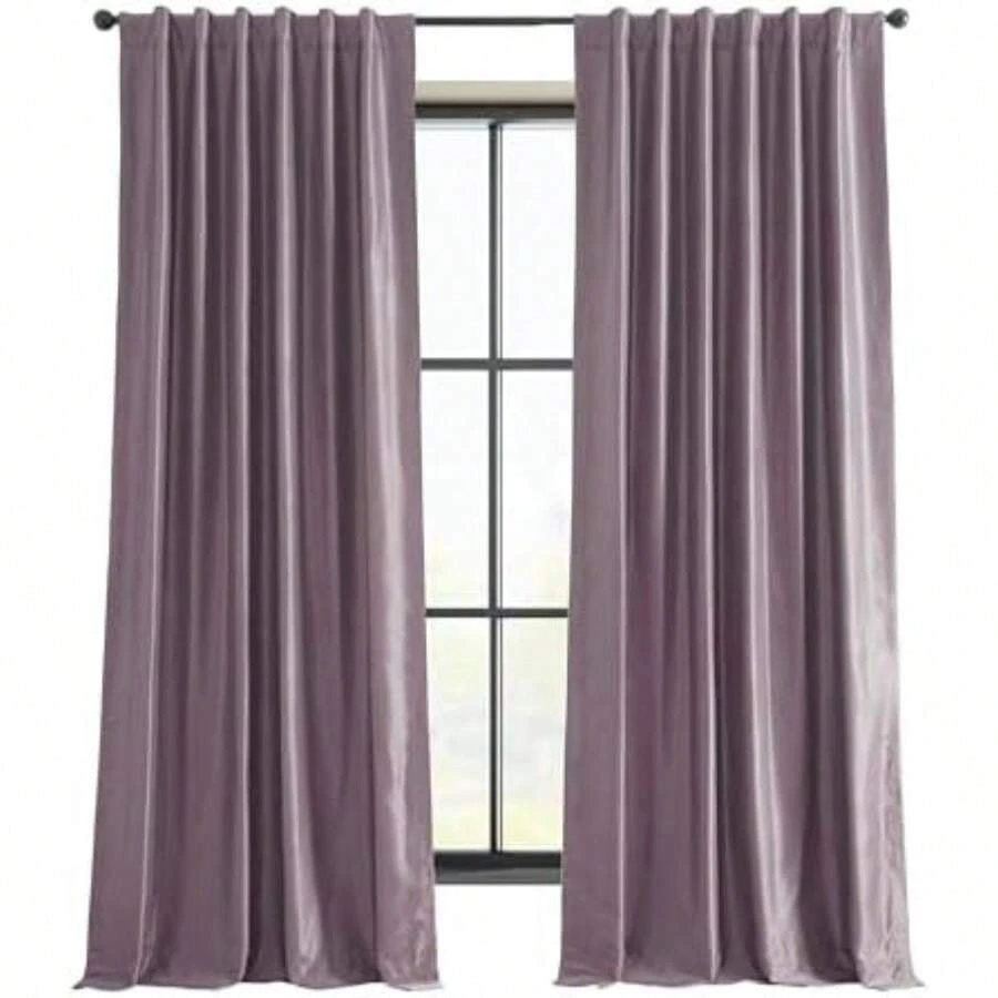 Curtains - Multicolor - View 1
