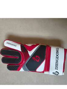 Youth & Adult Goalkeeper Gloves, Strong Grip Breathable Soccer Goalie Gloves, High Performance Goalkeeper Gloves - Multicolor - View 2