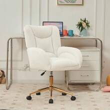 KD Teddy Height-Adjustable Swivel Chair In Fabric, With Gold Legs, White, Ideal For A Home Office. - White - View 1