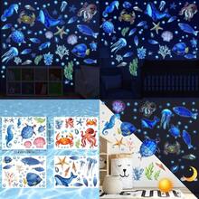 97 piezas Brillan en la oscuridad Mar pared Calcomanía Pegatinas Oceano pared Calcomanías Impermeable Retirable Brillante Pegatina por Niños Cuarto Decoración ()(Azul)