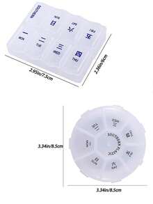 7-Day Pill Organizer - Round Pill Box With Daily/Weekly Medication Reminder, Suitable For Travel, Vitamins, Supplements, Fish Oil, Medication Storage