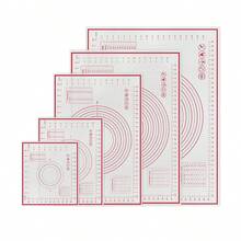 1片EVA揉面垫，内置刻度环，可直接接触食材，清晰显示面团大小和厚度。材质柔韧，可折叠收纳，表面光滑易清洁。适用于制作中式包子、饺子或西式烘焙甜点，助您轻松实现创意烹饪，并有条不紊地进行准备工作。 - - - 查看 1