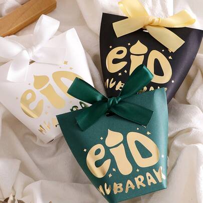 10 Pieces Of Eid Al Fitr Mubarak Mini Gift Box, Black, White, Green Paper With Ribbon, Perfect For Ramadan Candies, Chocolates, Special Souvenirs, Gift Bags