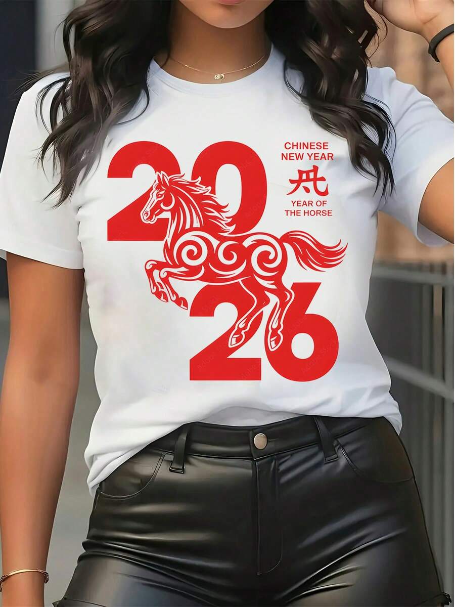 T-shirt grafica Anno del Cavallo Capodanno Cinese 2026, maglietta casual a maniche corte girocollo da donna, adatta per feste e vacanze - Bianco - Visualizzare 1