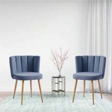 Beige Dining Chairs Set Of 2, Upholstered Kitchen Chairs, Mid Century Modern Sherpa Side Chairs For Living Room Vanity - 霧霾藍 - 查看 7