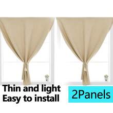 1 件自粘遮光窗帘，无需钻孔隔热窗帘，适用于窗户、门、卧室、地下室 - 隔热，厨房暗室窗帘，四季皆宜，秋季装饰，秋季装饰，房间装饰