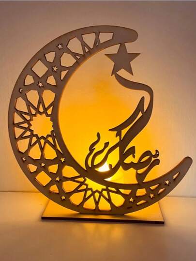 1pc Wooden Hollow Mini Star Ramadan Decoration Craft, Holiday Atmosphere Prop, Home Decor For New Year, Spring Festival, St. Patrick's Day, Easter