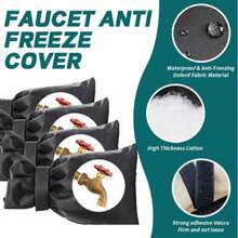 21厘米*15厘米水龙头防冻保护罩，户外冬季家用加厚保温防冻 - 多色 - 查看 2