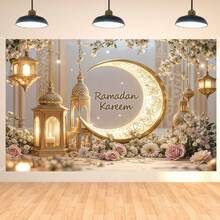 1-Piece Ramadan Happy Decoration Banner, Eid Al-Fitr Crescent Moon Background, Polyester Material, Gold Crescent Moon And Lantern Design, Suitable For Room And Party Wall Decorations, Festive Home Decor For New Year And Eid. Party Supplies - Multicolor - View 12