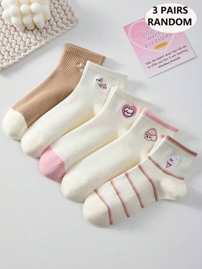 3 pares de calcetines de tobillo para mujer, bordado de animales de dibujos animados, diseño de rayas verticales, tela de punto transpirable, estilo minimalista y lindo, adecuado para el hogar, el transporte, las citas, regalos festivos, colores aleatorios