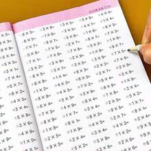 1pc Math Exercise Book For Multiplication Tables, 9*9 Math Exercise Book For Multiplication And Division, Multiplication And Division Flashcards, Arithmetic Exercise Workbook(Some Parts Are Sent Random) Back To School - Multicolor - View 11