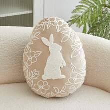 1 pieza Funda de almohada con forma irregular bordada con conejo beige de Pascua, funda de almohada con flores primaverales, funda de almohada decorativa con forma de huevo de Pascua, adecuada para decoración interior, primavera/verano, no incluye relleno de almohada - Camel - Ver 8