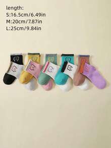 10 Pairs Kids Cute Monster Print Ankle Socks, Versatile For Outings, Holidays, Gifts - Multicolor - View 3