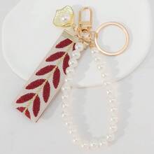1pc Leaf Jacquard Faux Pearl Decor Fashion Keychain Gifts For Mother, Father, Graduation, And Teacher - Multicolor - View 3
