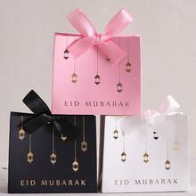 10 Pack Gift Box With Ribbon For Eid Al Fitr - White, Pink Box, Black Paper Candy And Biscuit Packaging, Decoration For Islamic Festival Ramadan And Eid Al Fitr, Islamic Festival Gift | Crescent Design | Paper Gift Box, Ramadan Gift - Multicolor - View 3