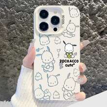 SANRIO Funda de Teléfono Mate TPU de Cinnamoroll para 17 Pro Max 16 15 14 Pro 11 12 13 Pro Plus 16E, Cubierta Dura de PC a Prueba de Golpes - SC05-BA-M3375 - Ver 2