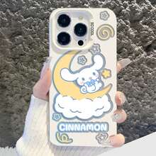 SANRIO Funda de Teléfono Mate TPU de Cinnamoroll para 17 Pro Max 16 15 14 Pro 11 12 13 Pro Plus 16E, Cubierta Dura de PC a Prueba de Golpes - SC05-BA-M3375 - Ver 11