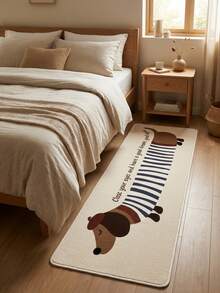 1 件腊肠犬仿羊毛地毯，舒适的秋冬家居装饰，防滑且易于清洁的地毯，适用于卧室、客厅、床边，适合各种场景和日常使用、主题派对、厨房、浴室、书房等。
