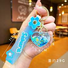 Acrylic Heart-Shaped Keychain With Flowing Liquid Glitter, Cute Bag Charm, Perfect Gift For Birthday, Holiday, And Special Occasions - Multicolor - View 16