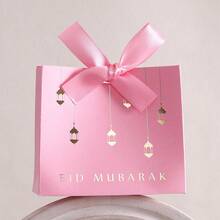10 Pack Gift Box With Ribbon For Eid Al Fitr - White, Pink Box, Black Paper Candy And Biscuit Packaging, Decoration For Islamic Festival Ramadan And Eid Al Fitr, Islamic Festival Gift | Crescent Design | Paper Gift Box, Ramadan Gift - Multicolor - View 9