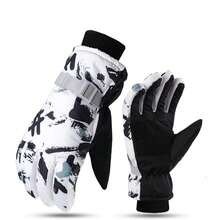 1 đôi găng tay giữ ấm mùa thu đông unisex, găng tay mùa đông chống thấm nước, chống gió, chống lạnh, chống trơn trượt dành cho nam - Găng tay giữ ấm hoạt động ngoài trời như trượt tuyết, đạp xe, chạy bộ. - Graffiti - Xem 9