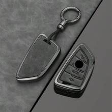 Alloy Style Car Key Shell Suitable For BMW 1 3 4 5 7 Series X3 IX3 I3 X6 X4 X5 G20 F40 X1 F48 F40 G23 F34 F15 X7 U06 G81 M3 - one-size - View 2