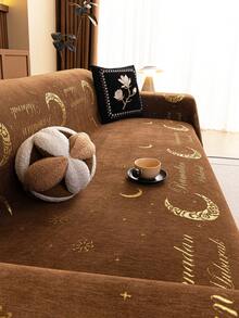 1件斋月庆典沙发套，流苏设计一体式沙发毯，雪尼尔面料，宠物友好，可机洗，四季皆宜，180*340厘米/180*260厘米 - 棕色 - 查看 8